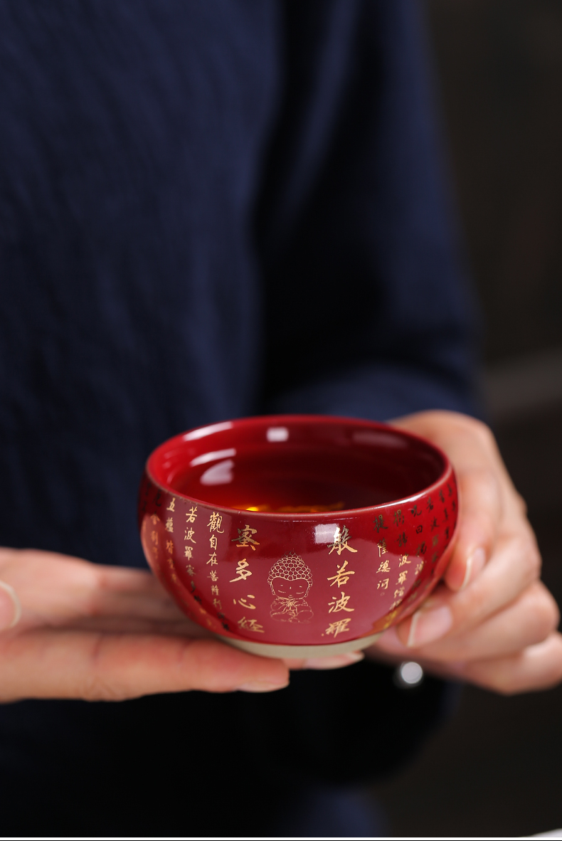 Heart sutra cup konoha lamp that kung fu tea tea set built light ceramic cups, teapots master cup single cup bowl customization