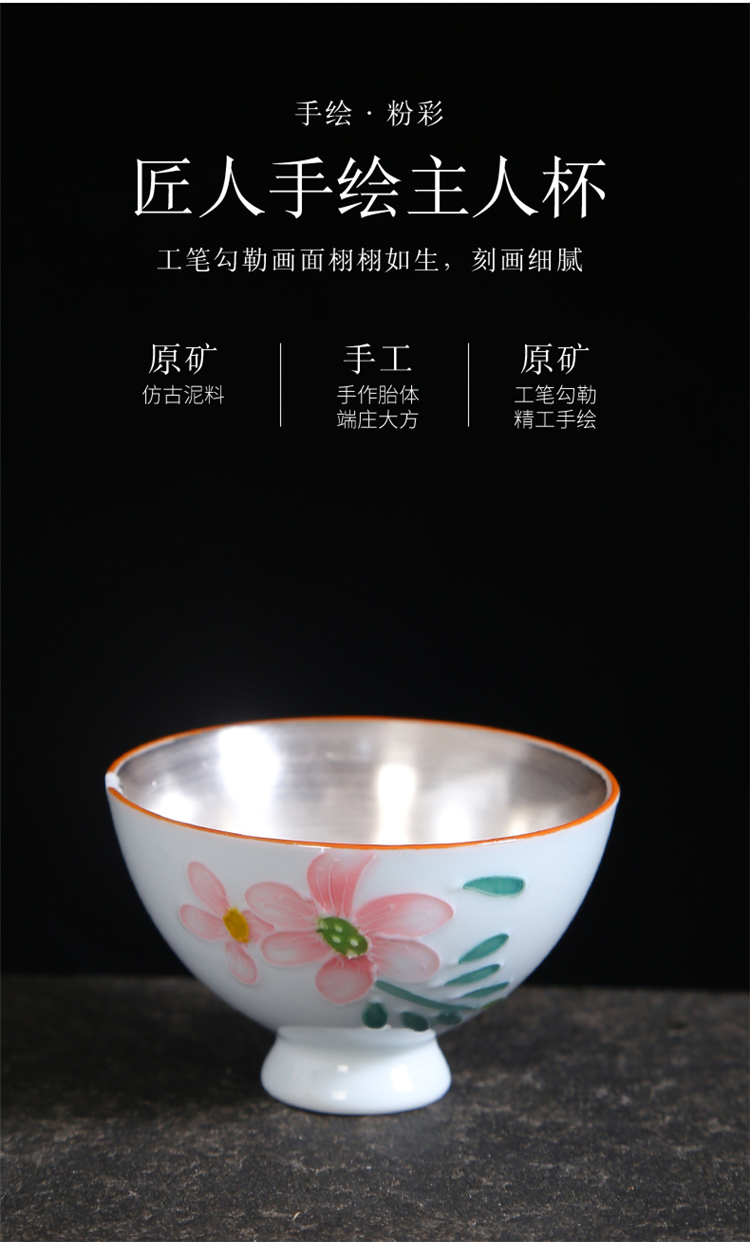 Tasted silver gilding hand - made kung fu tea set of blue and white porcelain ceramic cups of tea a single people with masters cup bowl sample tea cup