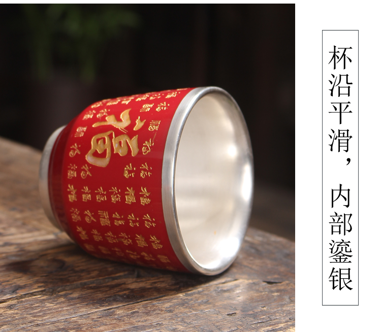 The Master cup single cup 999 sterling silver cup tea ceramic sample tea cup with silver, kung fu bowl is pure manual coppering. As silver cup