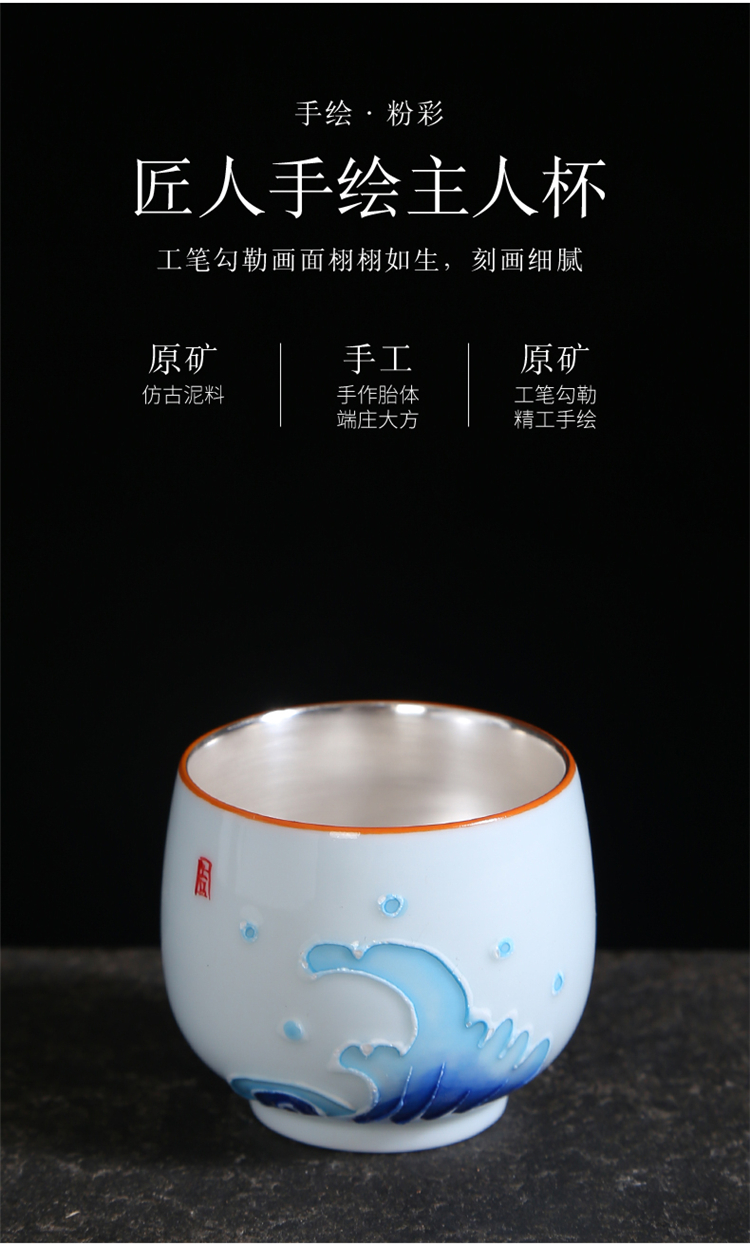 Hand - made ceramic kung fu tea cups personal master cup household porcelain sample tea cup cup of a single small tea tea bowl
