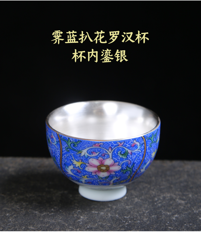 Jingdezhen tea cups ceramic bowl grilled famille rose flower flower sample tea cup master single CPU hand - made kung fu tea cups