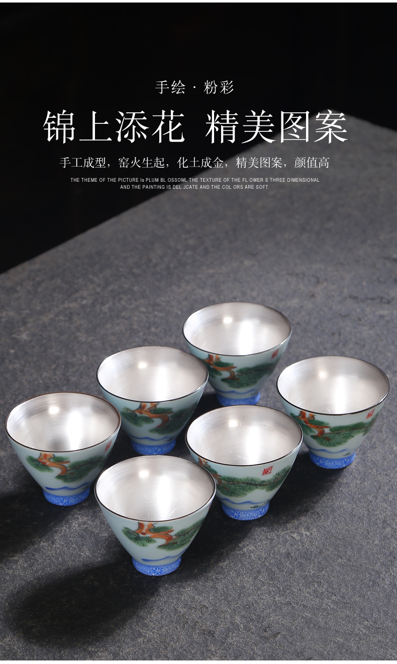 Celadon hand - made teacup household ceramic masters cup single cup cup sample tea cup kung fu tea tea, black tea cup