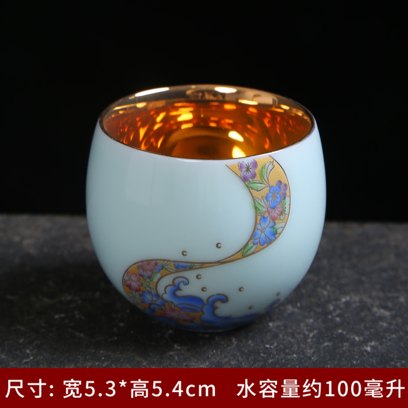Jingdezhen celadon ceramic tea set suit household contracted kung fu tea set a complete set of Japanese cup lid bowl