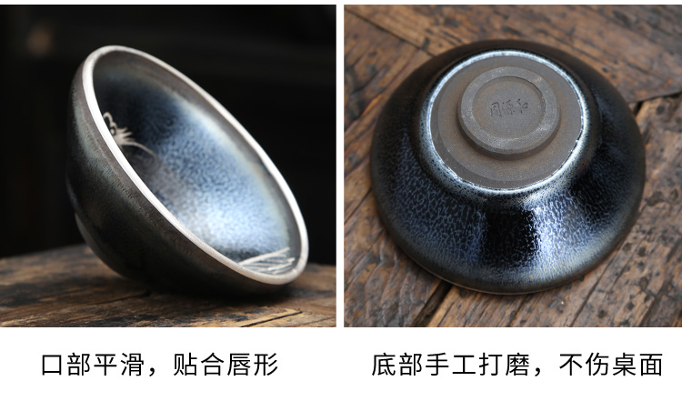 Sterling silver checking painting lamp cup to build kilns jianyang built one master cup oil droplets TuHao baihua ceramic kung fu tea cups
