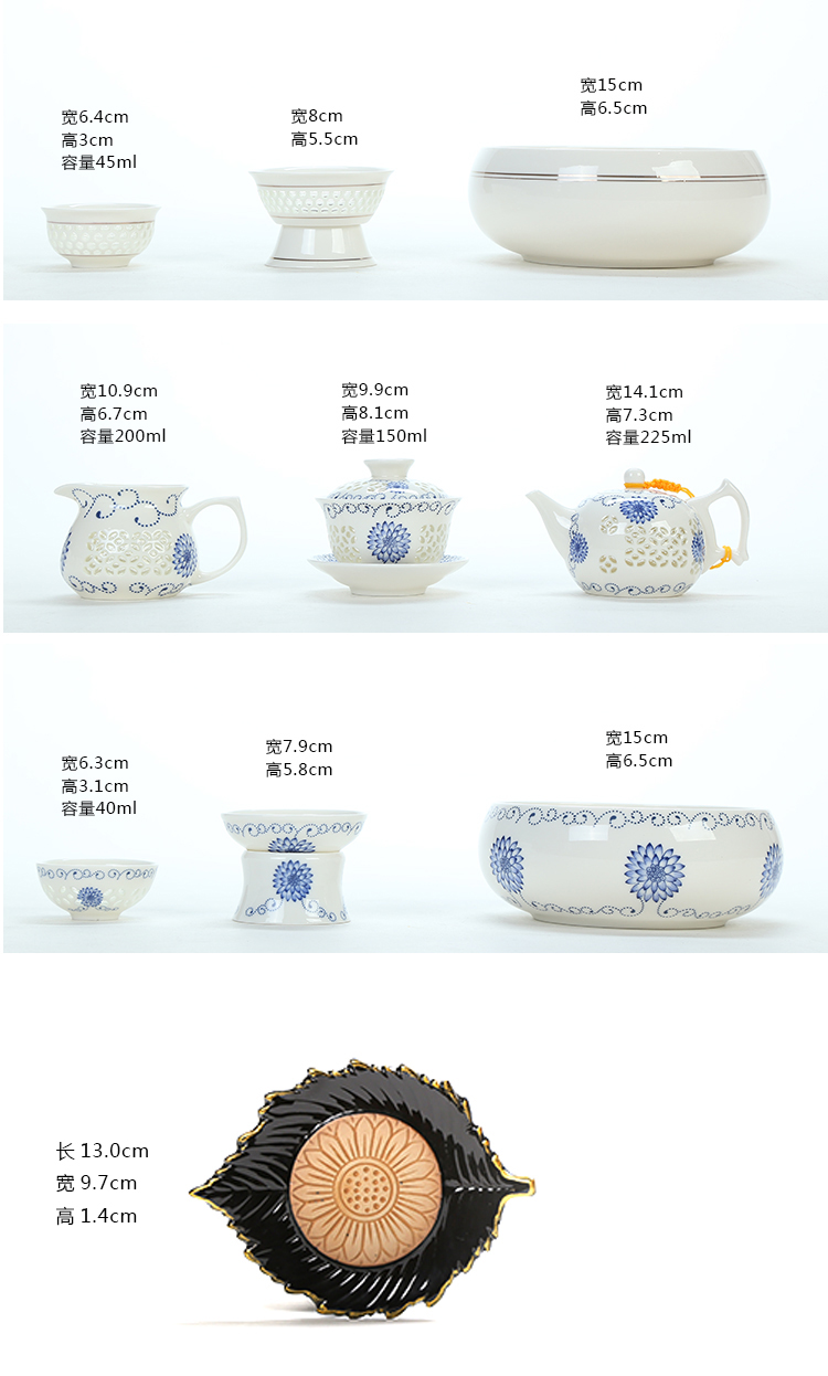 Exquisite blue and white porcelain tea set kit cellular hollow ceramic kung fu tea tea tray was set the set of coasters teapot teacup