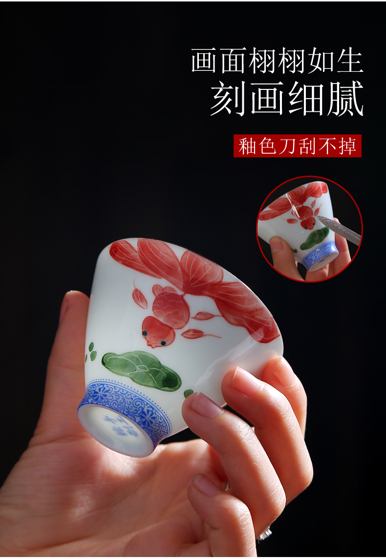 Celadon hand - made teacup household ceramic masters cup single cup cup sample tea cup kung fu tea tea, black tea cup