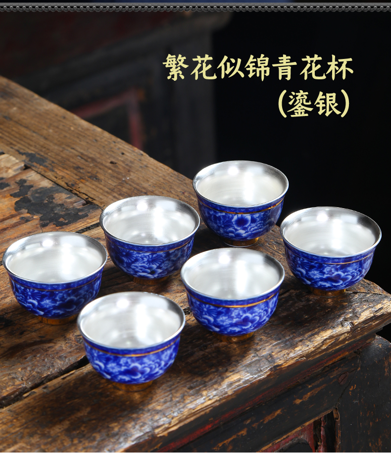 Tasted silver gilding manual paint ceramic cups kung fu tea set of blue and white porcelain sample tea cup white porcelain masters cup single small tea cups