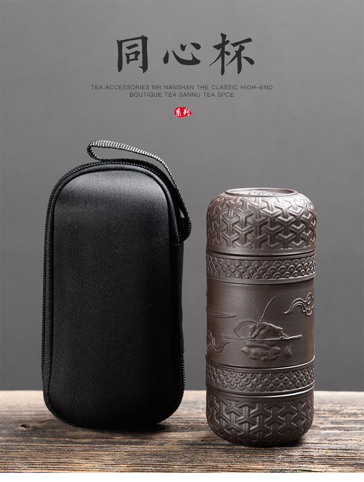 Travel to crack a cup of black tea suit portable package teapot with a pot of kung fu tea set four cups of tea cup