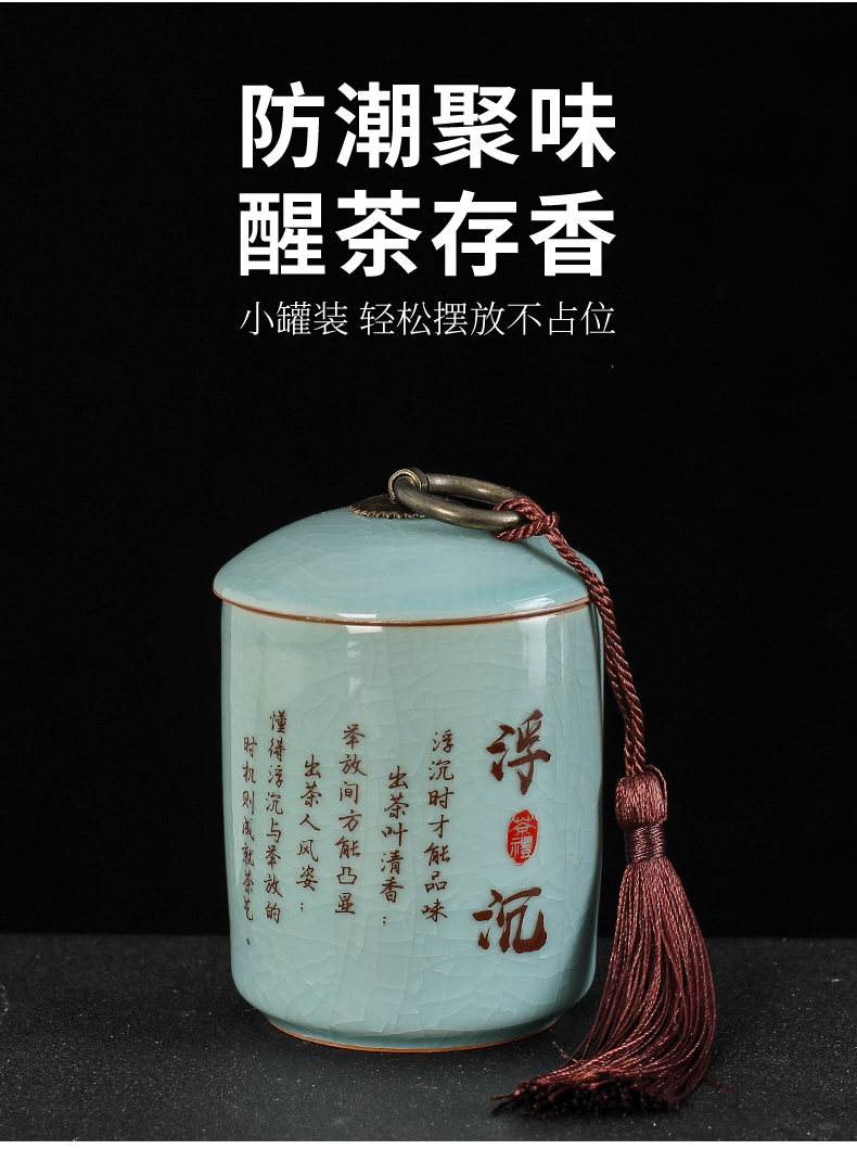 Elder brother up with sealing ceramic tea caddy fixings box travel warehouse storage tank pu 'er tea pot receives special kung fu tea set