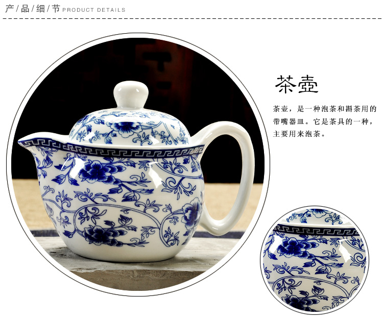 Fujian macros tea set ceramic prevent hot double CPU kung fu tea cup Chinese blue and white porcelain teapot household contracted