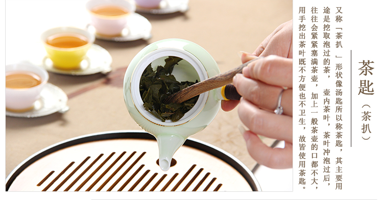 Blue and white porcelain tea six gentleman 's portfolio bamboo ChaZhen ChaGa) tea spoon tea tray accessories kung fu tea set