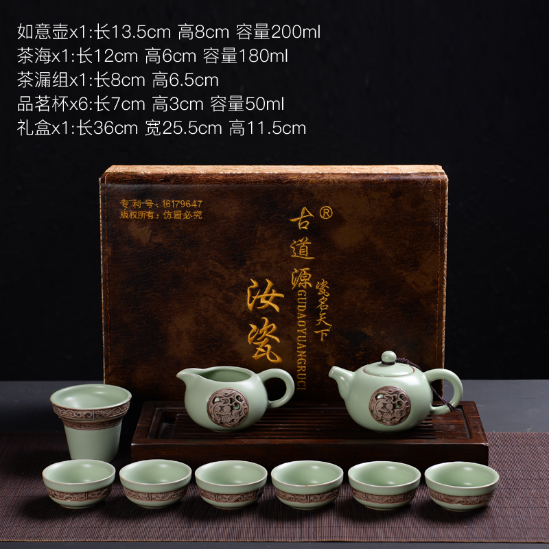 Household your up kung fu tea set suit creative ceramic cups of a complete set of domestic tea tureen teapot teacup combination