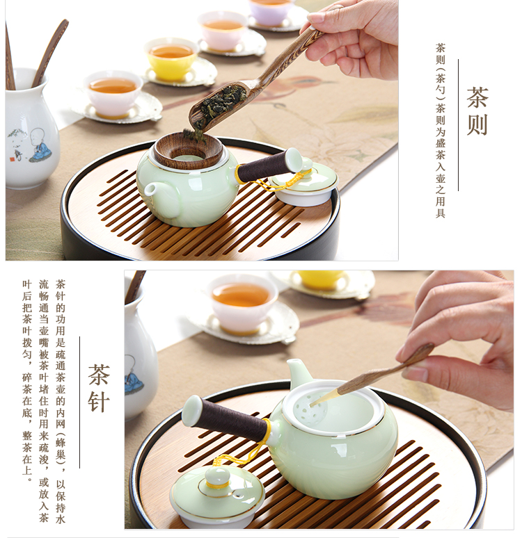 Blue and white porcelain tea six gentleman 's portfolio bamboo ChaZhen ChaGa) tea spoon tea tray accessories kung fu tea set