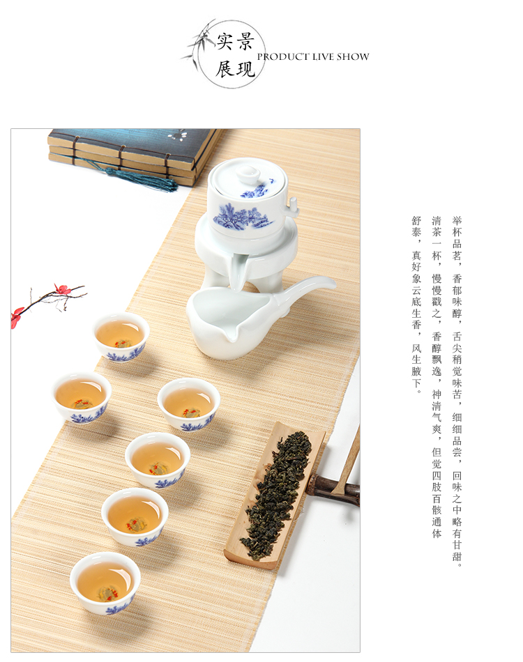 Tea restoring ancient ways suit household stone mill creative ceramic teapot kung fu Tea cup half full automatic lazy