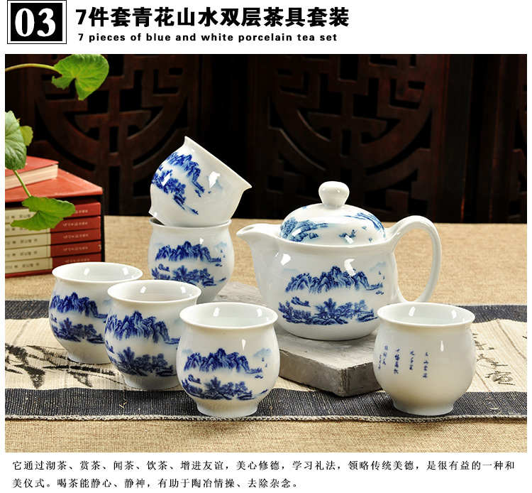 Fujian macros tea set ceramic prevent hot double CPU kung fu tea cup Chinese blue and white porcelain teapot household contracted