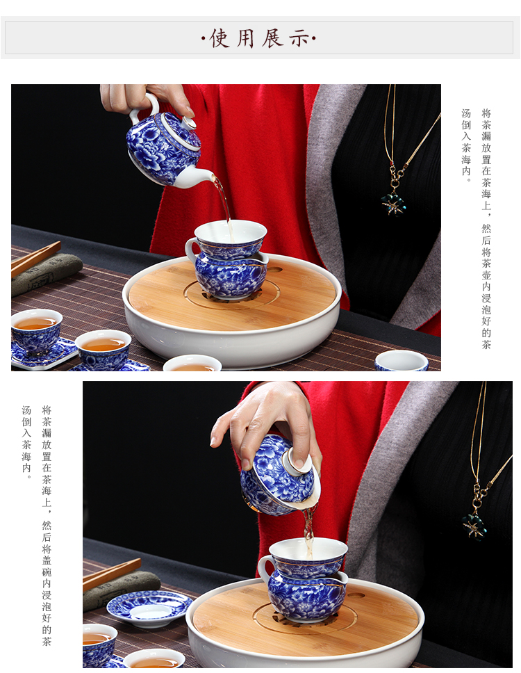 High white, blue and white porcelain tea set the see colour tureen teapot teacup pad set of ceramic tea set tea service parts