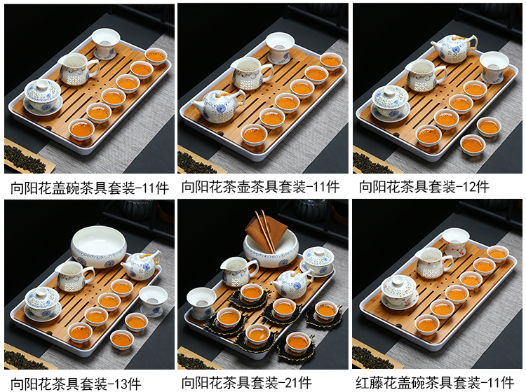 Exquisite blue and white porcelain tea set kit cellular hollow ceramic kung fu tea tea tray was set the set of coasters teapot teacup