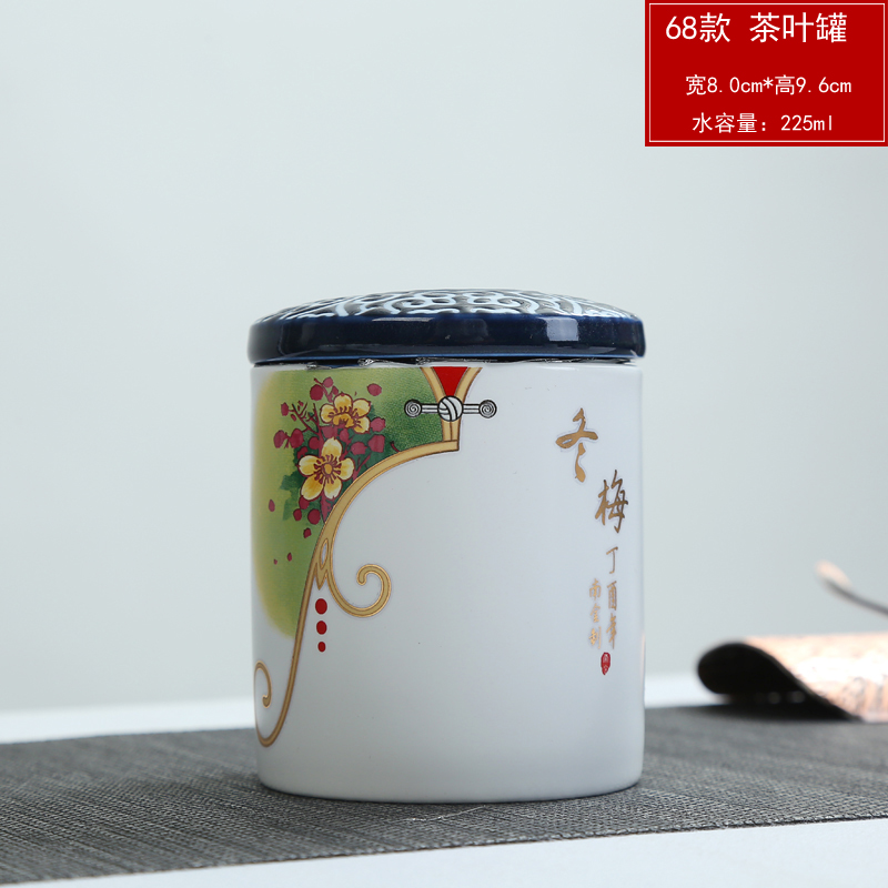 Coarse pottery ceramic POTS trumpet pu - erh tea with tea caddy fixings box of portable mini storage seal pot home to travel