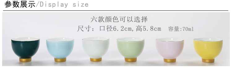 Rainbow of colorful ceramics kung fu tea set the see colour sample tea cup masters cup tea cups of individual single CPU