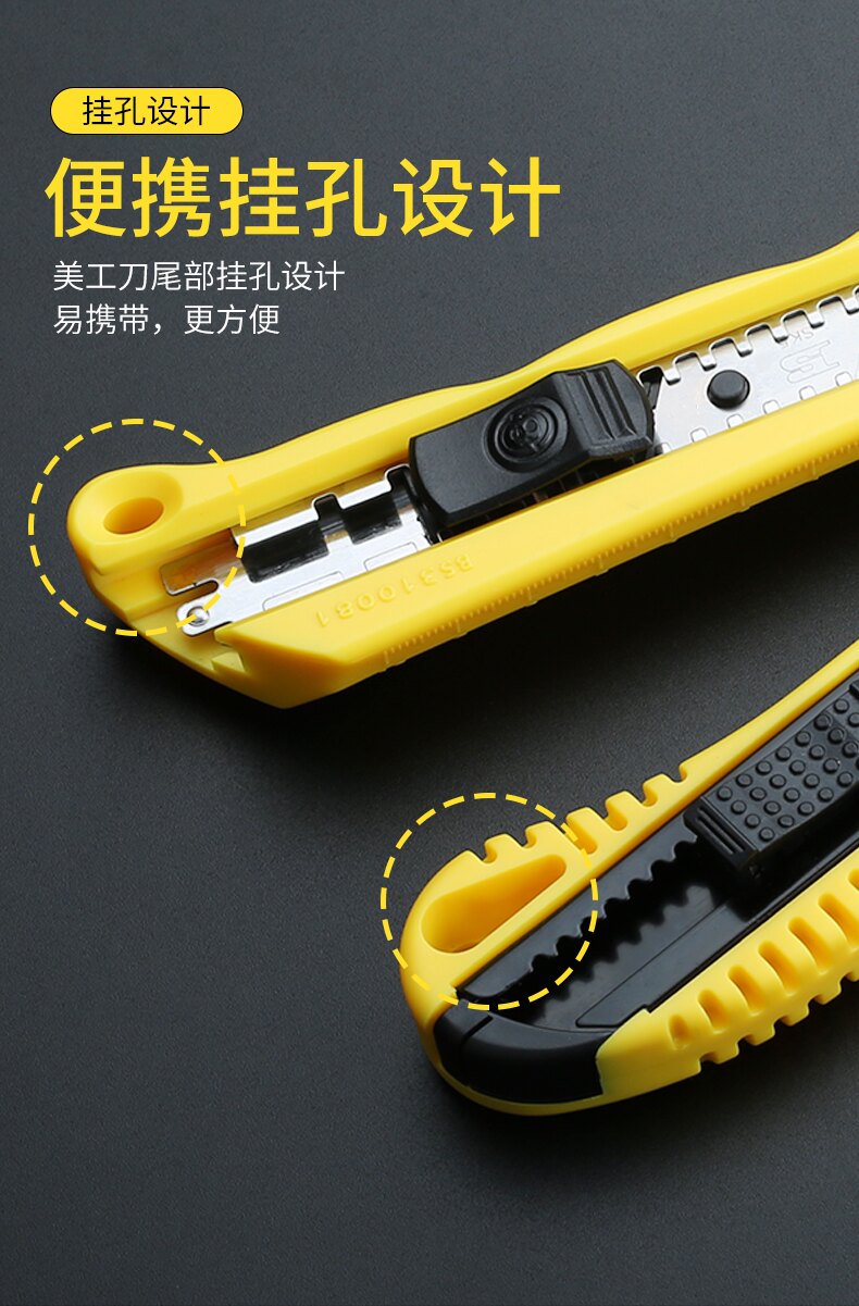 波斯金属不锈钢壁纸刀大小号工具裁纸开箱重型刀带 美工刀-阿里巴巴