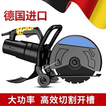 German imported wall cutting machine Wall saw door single slotting machine stone concrete cutting Wall changing door cutting machine Road