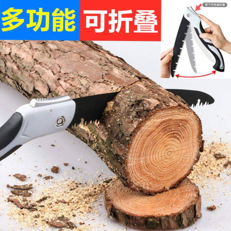 German outdoor carpenter hand saw branching artifact sk4 steel fengtail saw craft folding saw manual multi - functional garden