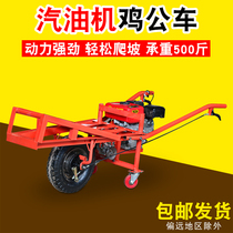 Agricultural trolley electric truck construction site pull brick truck Load King King gray bucket truck construction warehouse cart gasoline and diesel