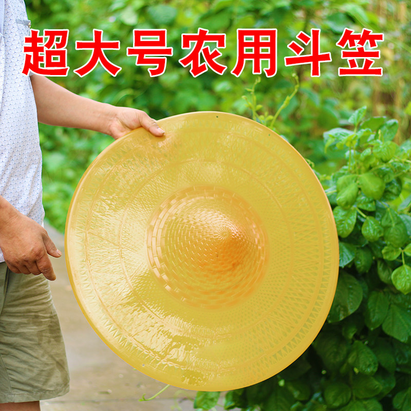 Straw hat shade rain and waterproof plastic modeling editors agrophishing fishermen cap cap cap bucket