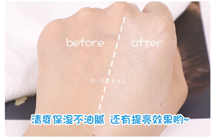 Hàn Quốc Kem làm trắng da làm trắng da chống nắng Kem dưỡng ẩm chống nắng UV Bảo vệ ba trong một kem che khuyết điểm tốt