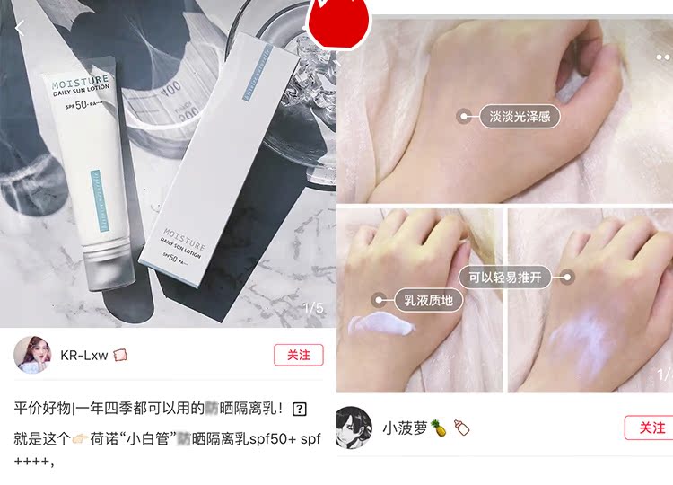 Hàn Quốc Kem làm trắng da làm trắng da chống nắng Kem dưỡng ẩm chống nắng UV Bảo vệ ba trong một kem che khuyết điểm tốt