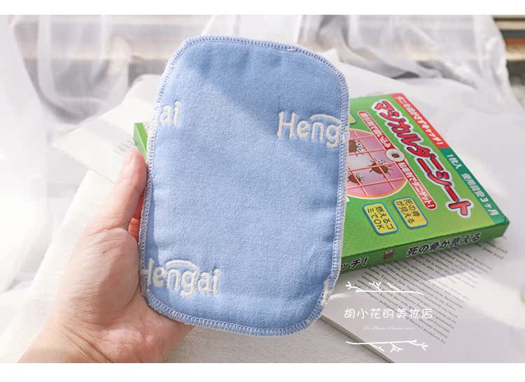 bình xịt diệt gián Nhật Bản hengai 哼 tình yêu dán châu chấu hộ gia đình giường bộ đồ giường sofa túi hút để mạt ngoài 螨 pad - Thuốc diệt côn trùng 	bình xịt muỗi bằng điện