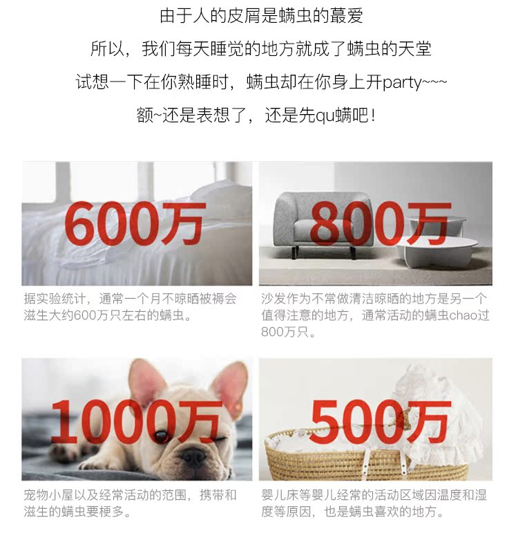bình xịt diệt gián Nhật Bản hengai 哼 tình yêu dán châu chấu hộ gia đình giường bộ đồ giường sofa túi hút để mạt ngoài 螨 pad - Thuốc diệt côn trùng 	bình xịt muỗi bằng điện