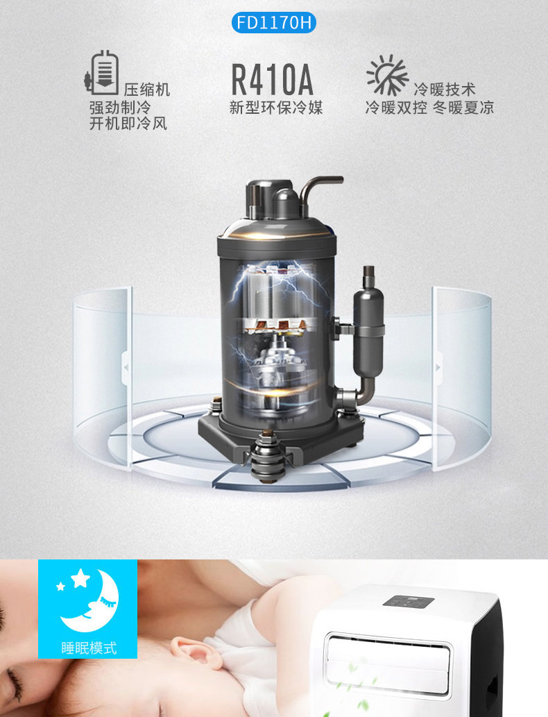 1170 Подробности -TMALL -1_09.JPG