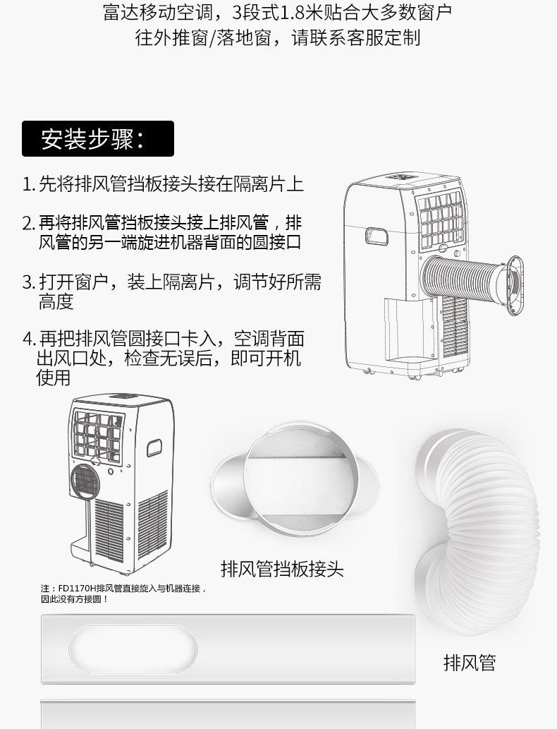 1170 Детали -tmall -1_15.jpg