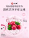 Renhe multi-vitamin B complex ປັບປຸງ metabolism ແລະຫຼຸດຜ່ອນໄຂມັນສໍາລັບແມ່ຍິງ. ຮ້ານ flagship ຢ່າງເປັນທາງການຂອງແທ້ S