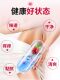 Renhe multi-vitamin B complex ປັບປຸງ metabolism ແລະຫຼຸດຜ່ອນໄຂມັນສໍາລັບແມ່ຍິງ. ຮ້ານ flagship ຢ່າງເປັນທາງການຂອງແທ້ S