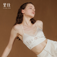 Бюстгальтер livary mio/里性赴约 度假系列性感真丝吊带美背文胸女可外穿内衣