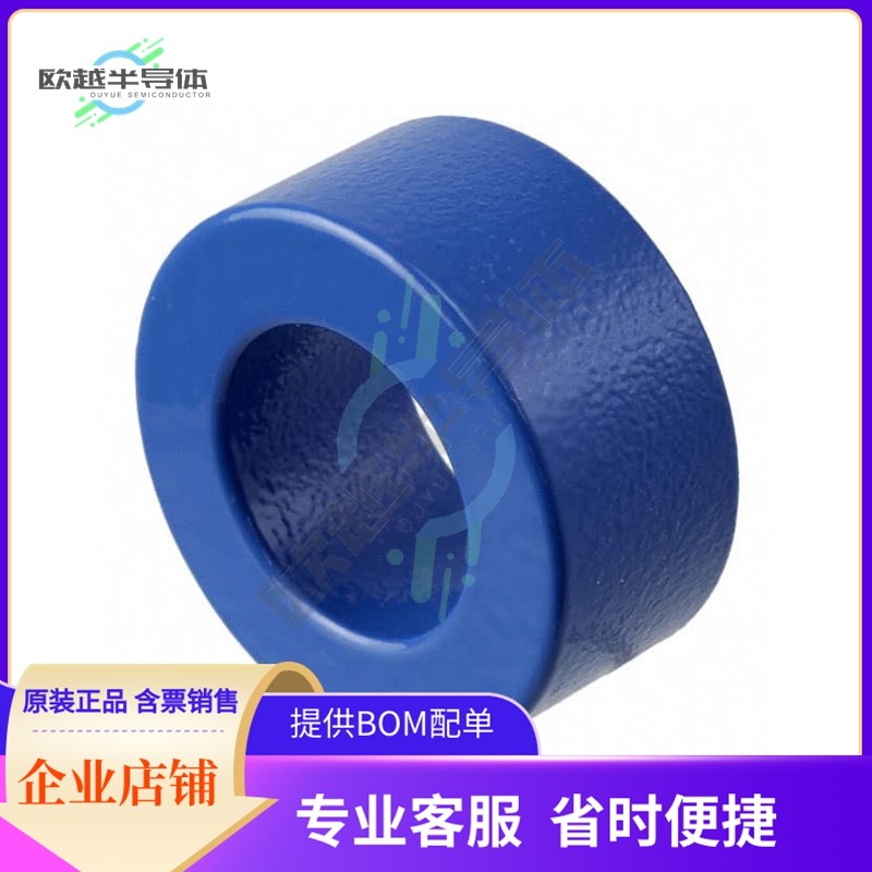 ESDR28C1【FERRITE CORE SOLID 15.8MM】评价 淘宝网