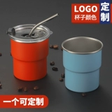 Бокал из нержавеющей стали для кемпинга, трубочка со стаканом, делается под заказ, с печатью вашего логотипа, подарок на день рождения, нержавеющая сталь AISI 304