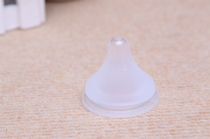 Naughty rabbit wide-caliber liquid silicone nipple newborn baby SML pacifier 0-36 months