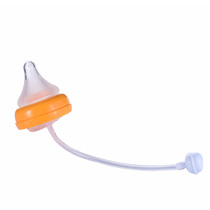 Naughty rabbit straw specially equipped with Shell pro wide-caliber glass PP bottle straw group silicone tube accessories anti-flatulence