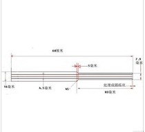 Non-standard custom-made tube supporting pin flat thimble Tong A- Chong olive punching special-shaped punching pin guide Post guide sleeve Spring
