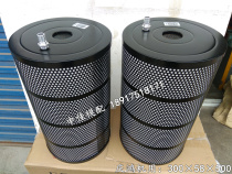 Middle walking silk Slow walking silk filter core cutting filter Spark Machine Filter Gyeonghong Machine 300 * 58 * 500