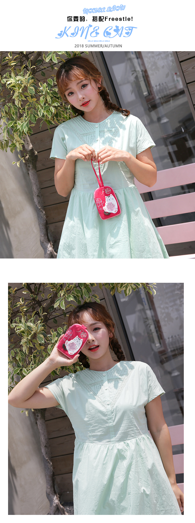 Nhật Bản minh họa mèo KINE handmade chắp vá nữ thẻ túi ví bông vải nghệ thuật khóa xe túi nhỏ ví nữ da thật