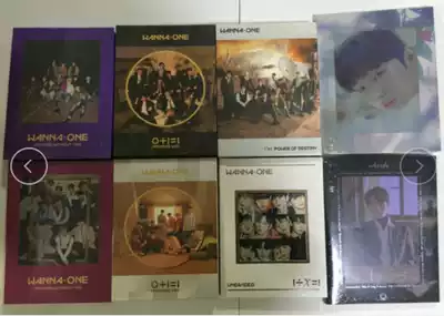 Spot) WANNA ONE 111=1 POWER OF DESTINY Yin Zhisheng ASIDE etc.