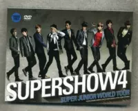 Super Show4DVD версия (новая