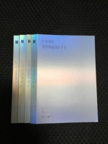 BTS Bulletproof Youth League three-piece knot Answer shell with paper frame