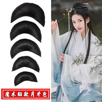 Costume wig Horn hair bag pad hair Ancient style modeling hair bun Studio performance plate Hair bun Hanfu twist