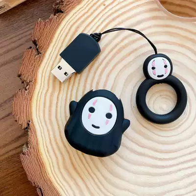 Thousand-Away cute cute high-speed 3 0 Faceless male creative U disk girl 128g large-capacity USB flash drive personality tide gift