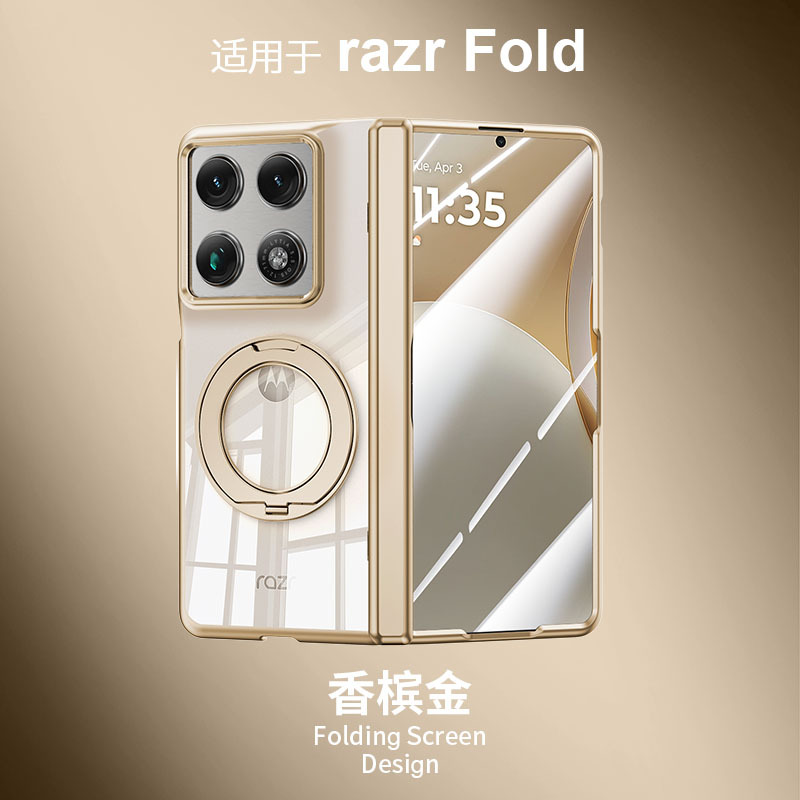 Suitable for Motorola Razr Fold Phone Case, New Transparent Electroplated Case with Integrated Film, 360-Degree Rotating Stand, High-Transparency Magnetic Protective Cover, Moto Razr Fold Stylish Full-Cover Anti-Drop Case
